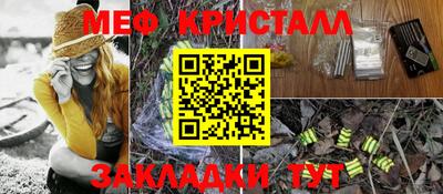 бошки Конаково