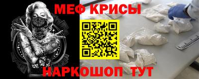 бошки Конаково