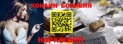 бошки Конаково