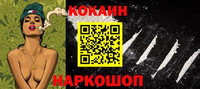 индика Коммунар