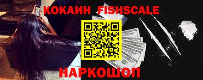 индика Коммунар