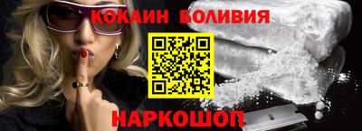 индика Коммунар