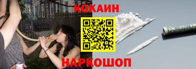 бошки Конаково