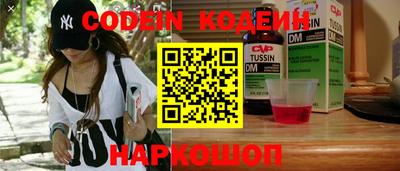 бошки Конаково
