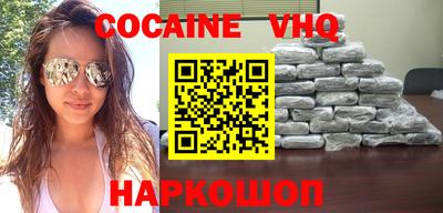 бошки Конаково