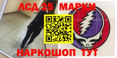 бошки Конаково