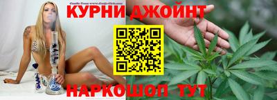 винт Комсомольск-на-Амуре