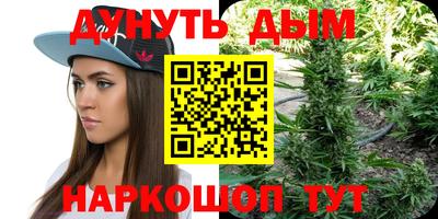 бошки Конаково
