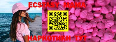 бошки Конаково