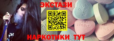 бошки Конаково