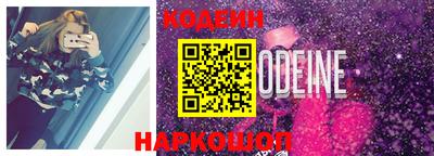 индика Коммунар