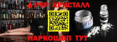 индика Коммунар