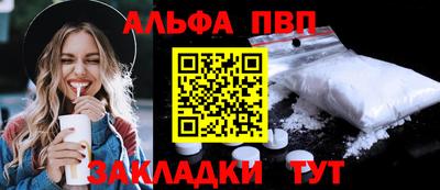 индика Коммунар