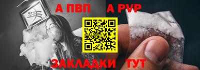 бошки Конаково