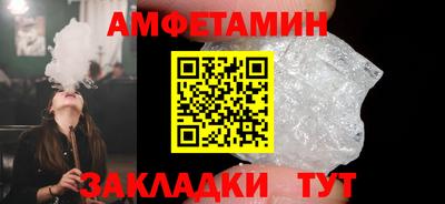 индика Коммунар