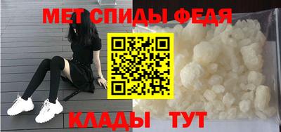 индика Коммунар