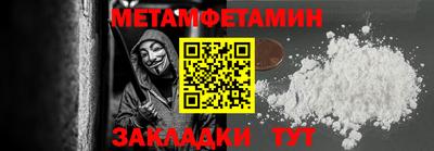 индика Коммунар