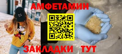 индика Коммунар