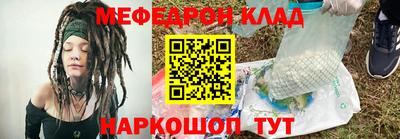 бошки Конаково