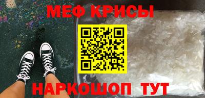бошки Конаково
